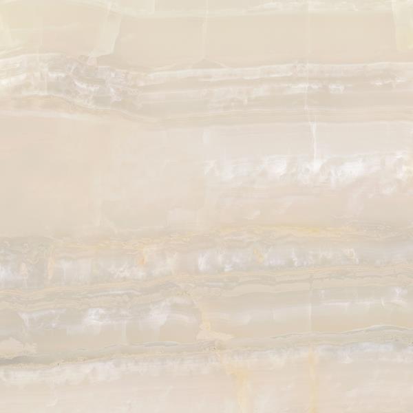 На пол Diadema Бежевый 40