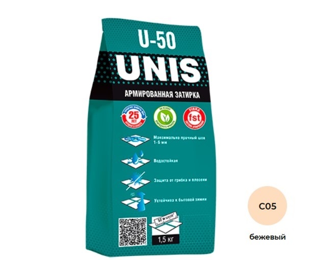  Затирка U-50 Бежевый С05 1.5 кг