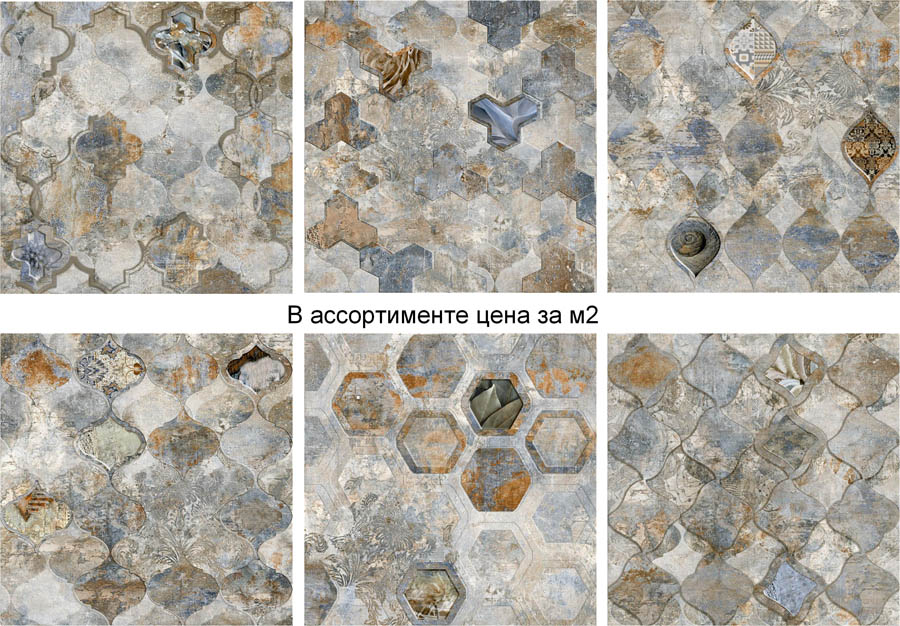 На пол Santorini Santorini - фото 2