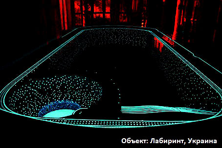 Vidrepur Fire Glass - фото 2