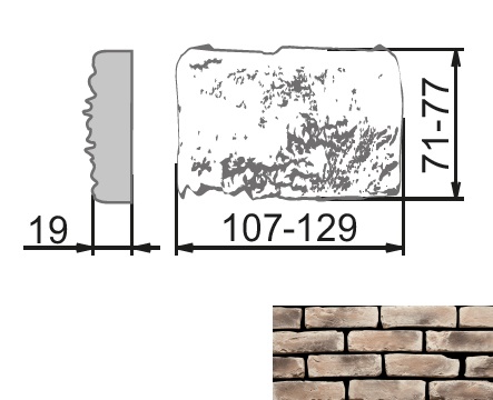 На стену Мюнхен Тычковый элемент 313