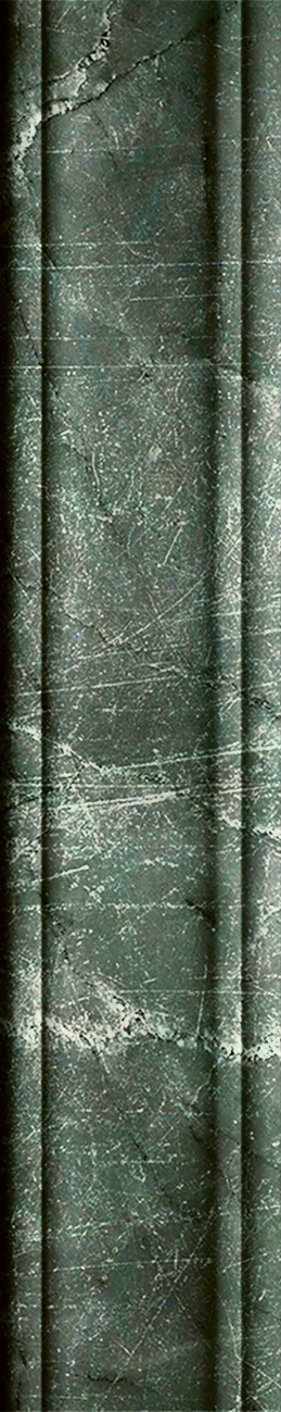 4101213 На стену Dandy MRS Green 5x25 - фото 7