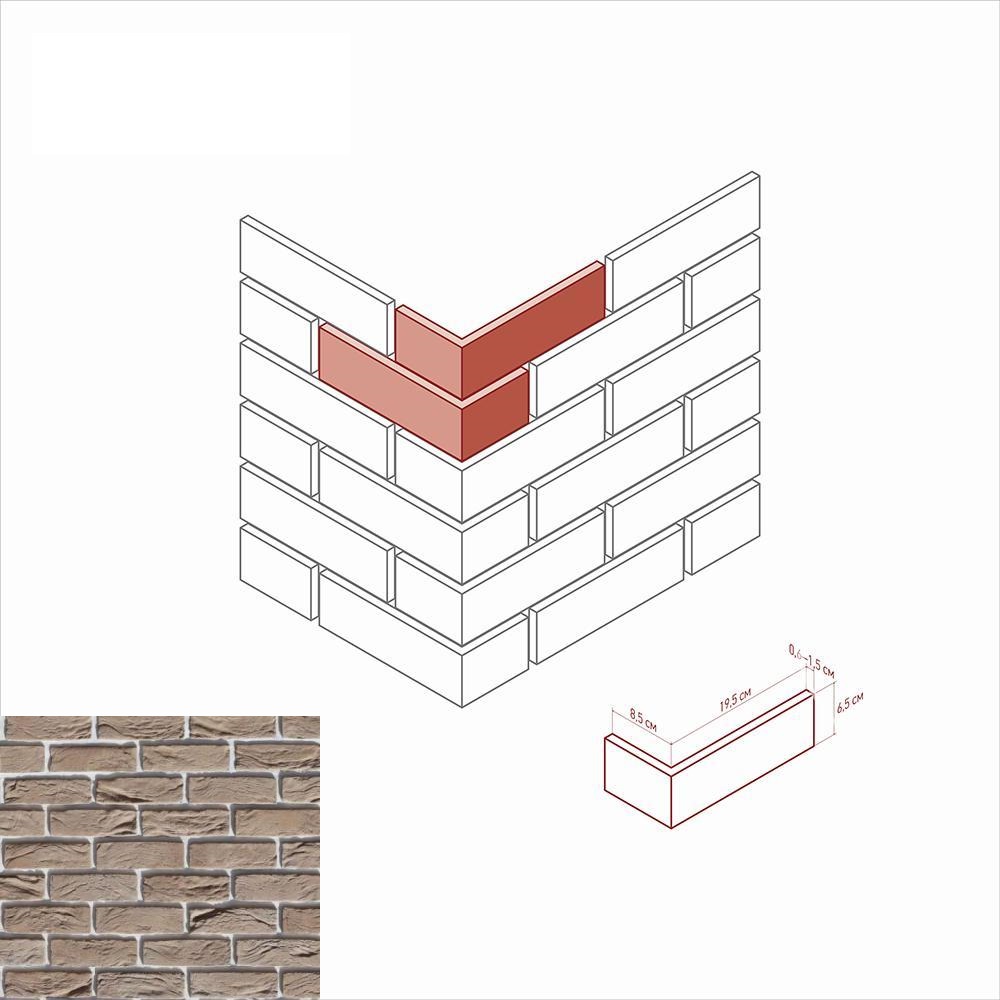 326-15 На стену Торн брик 326-15 Угол