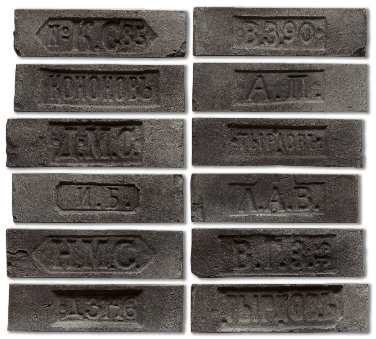 На стену Мюнхен Клейма Большие 312 - фото 2