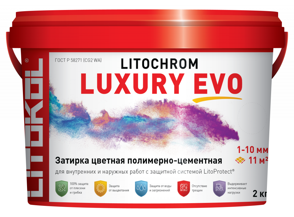  Litochrom Luxury Evo LLE.140 Мокрый асфальт 2кг - фото 2