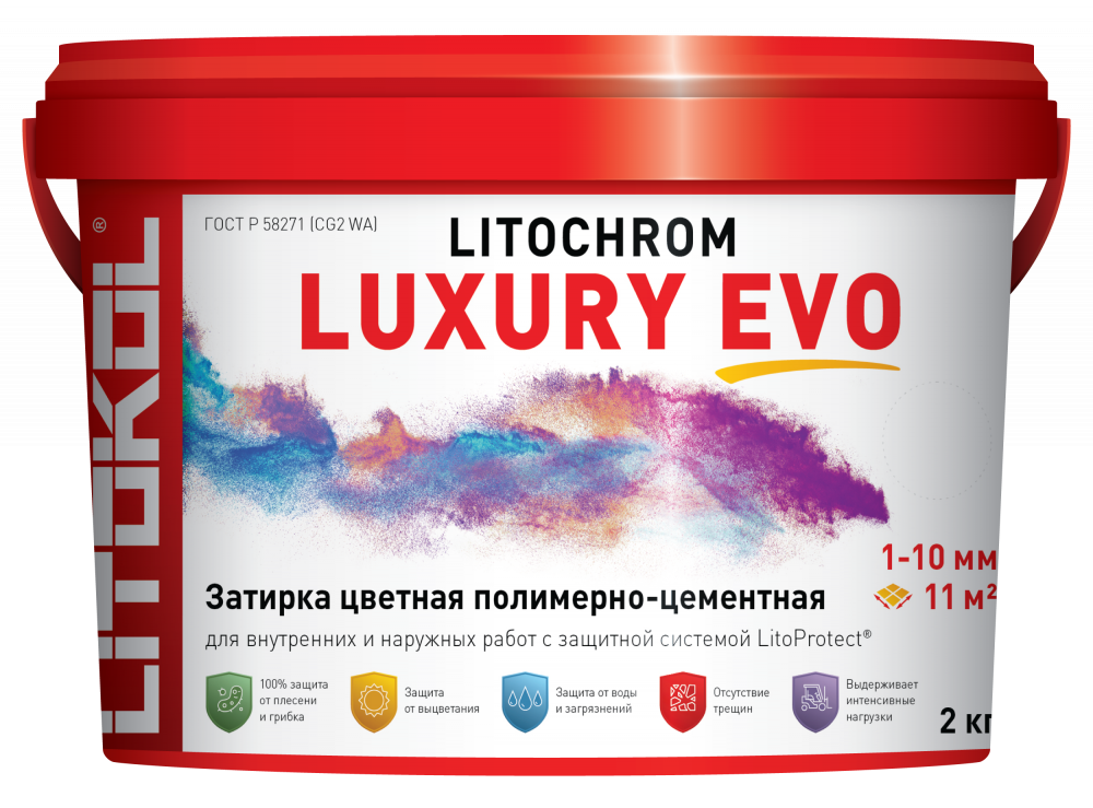LITOKOL Litochrom Luxury Evo - фото 3