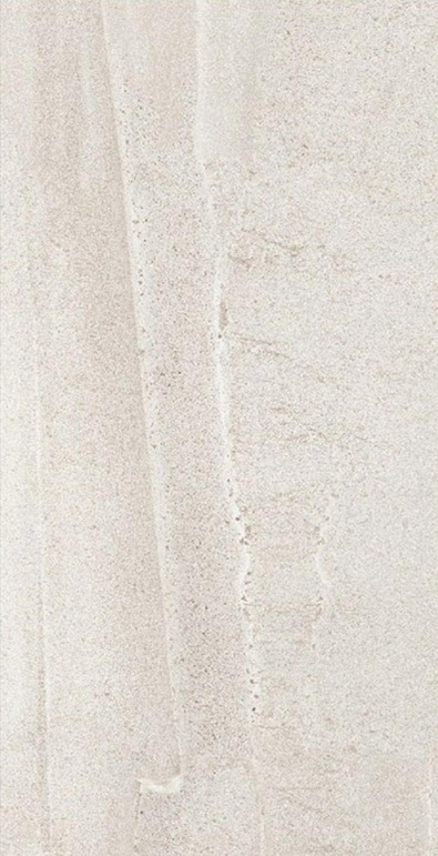 На пол Harmony Cutstone matt. 60x120 - фото 2