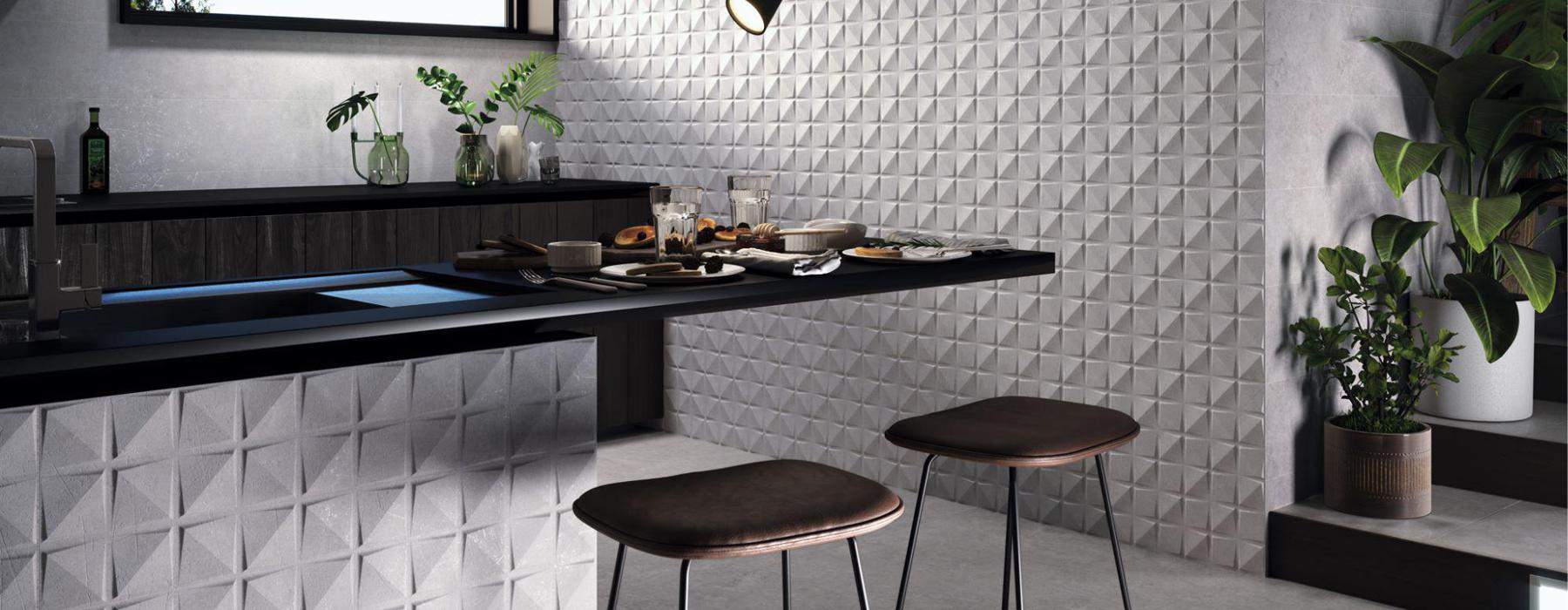 Декор Materia Decor Rim Ivory - фото 9