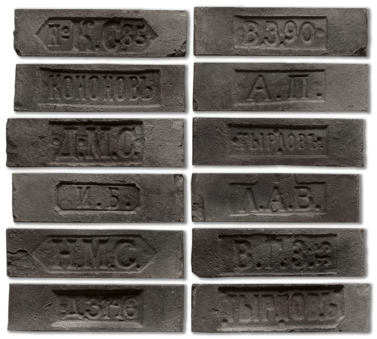 На стену Мюнхен Клейма 312 - фото 2