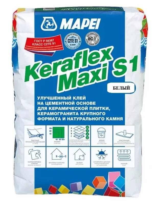  Ultracolor Plus Keraflex Maxi белый 25кг