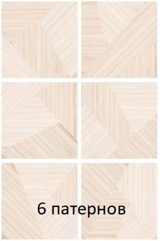 Нью Тренд Essense - фото 6