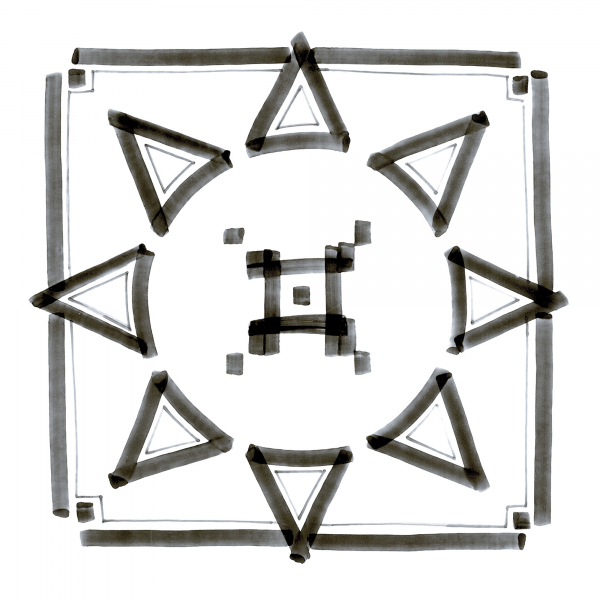 Декор Vodevil Variette Sombra - фото 2