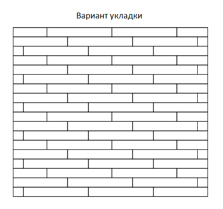 Ragno Marazzi Woodglam - фото 13