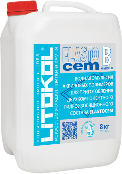  Гидроизоляция Litokol ELASTOCEM (А+B) 8кг