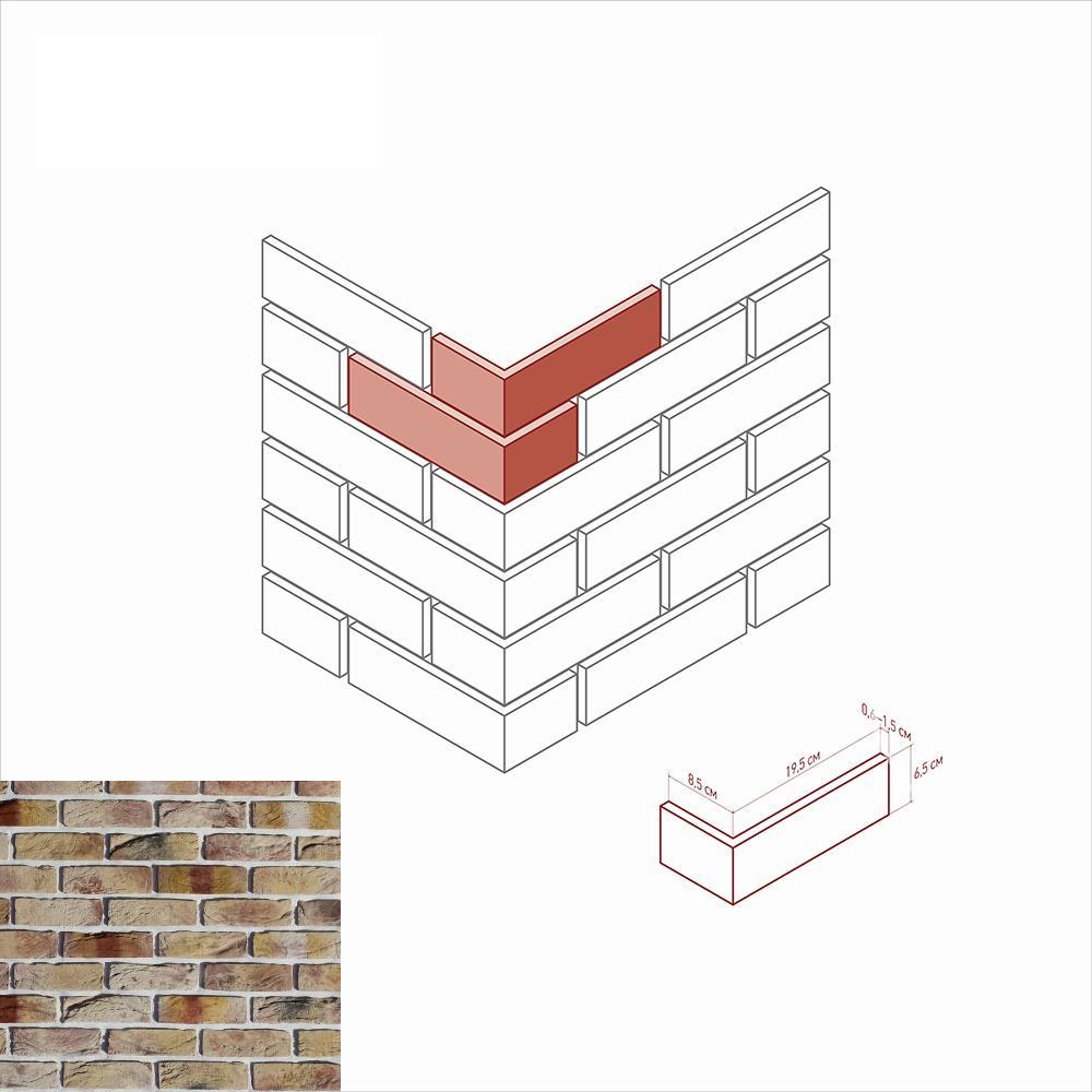 327-35 На стену Торн брик 327-35 Design Угол