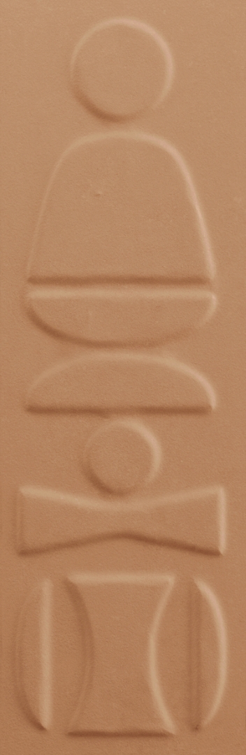 4101222 На стену Nok Totem Terra 6.5x20 - фото 2