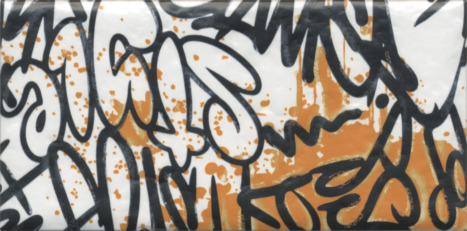 OP/A210/4x/19060 Панно Граффити Микс панно из 4-х частей - фото 2