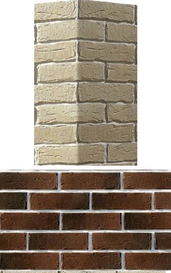 379-45 На стену Сити брик Коричневый 22x7