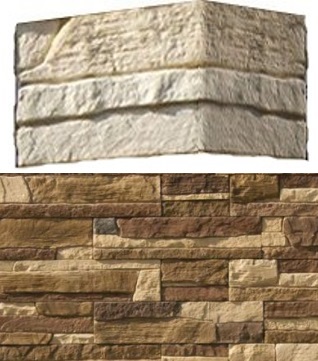 231-25 На стену Каскад Рейндж Коричневый 8x17.5x9.5