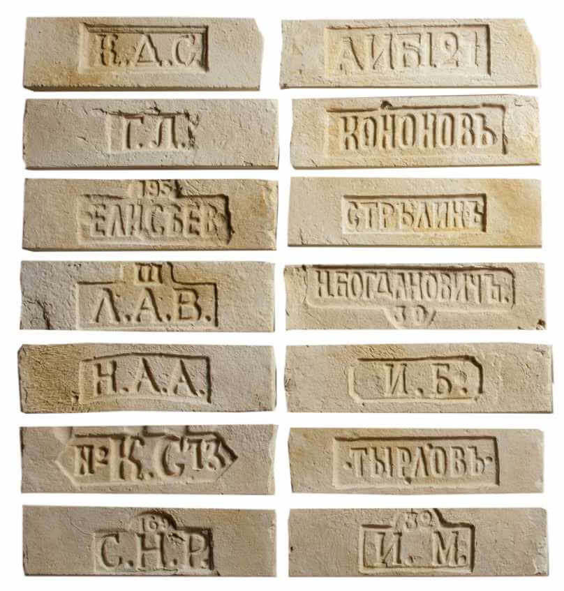 На стену Марсель Клейма 301 - фото 2