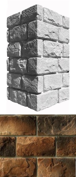 431-45 На стену Шеффилд Коричневый 32x 20