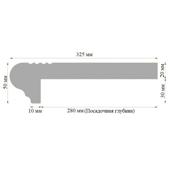 4121 Ступень Бетонная Плитка Фронтальная 412 Серый-кварц - фото 3
