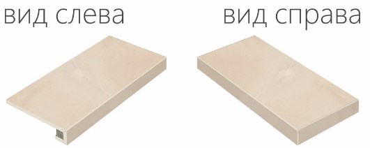 620070000631 Ступень Charme Evo Floor Project Оникс 60 Угловая Правая Натуральная