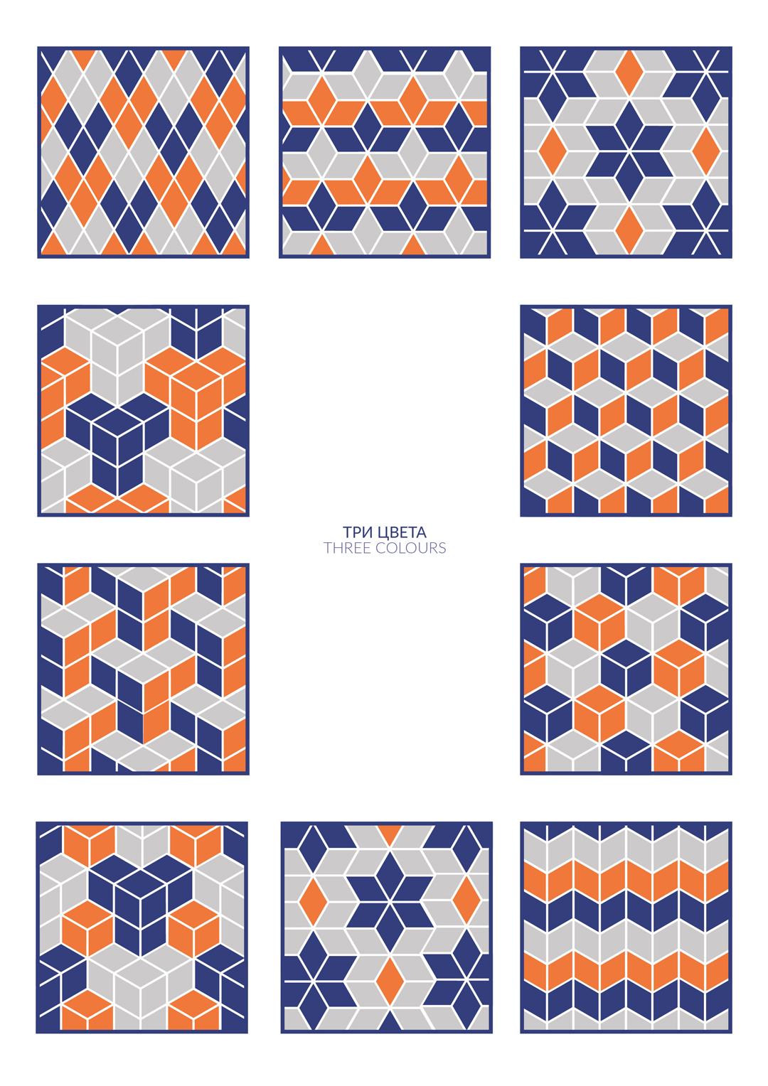 KMD2SRB003BN Декор Риад Бежевый глянцевый 13.5x7.8x0.9 - фото 15