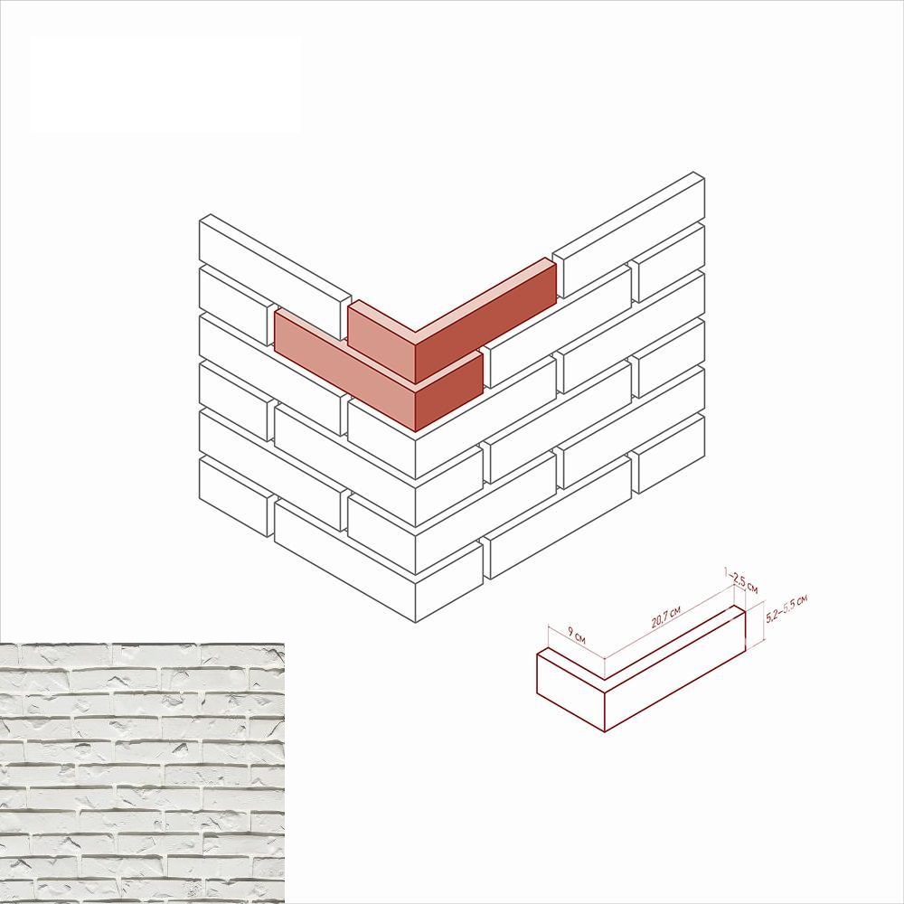 675-05 На стену Эрдинг брик 675-05 Угол