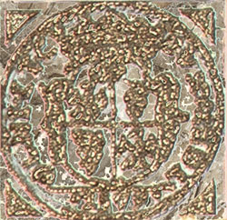 Декоративная вставка Dolomite Olambrilla Fortune Noce - фото 6