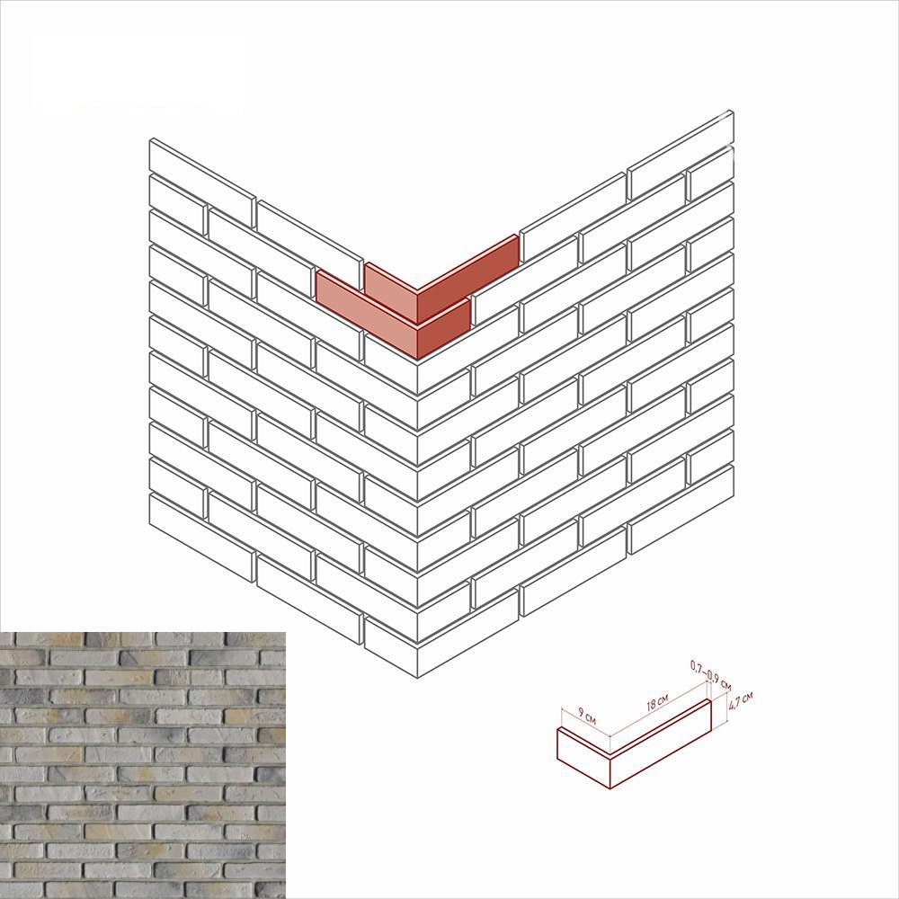 335-85 На стену Йорк Брик 335-85 Угол