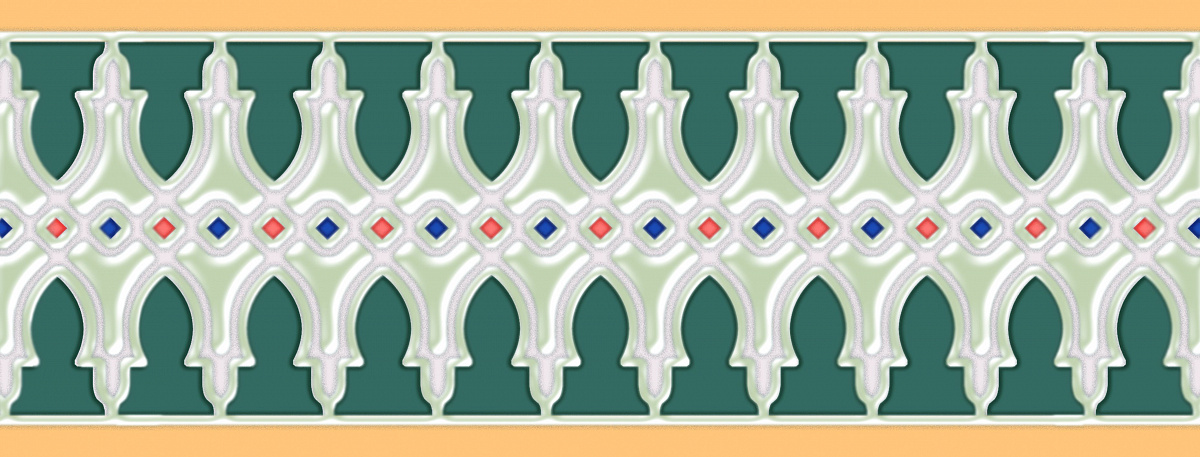 Плинтус Menara Цоколь 31.5x12