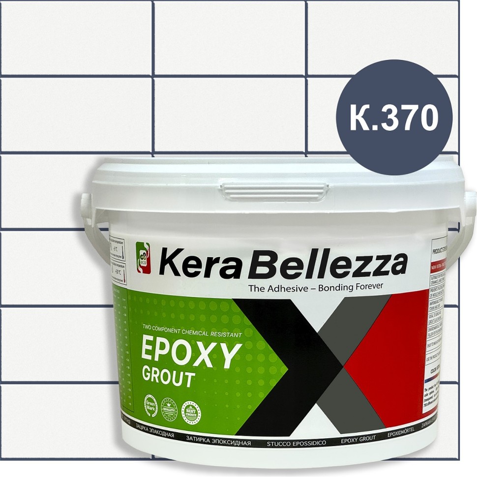  Эпоксидная затирка Design К.370 2 кг