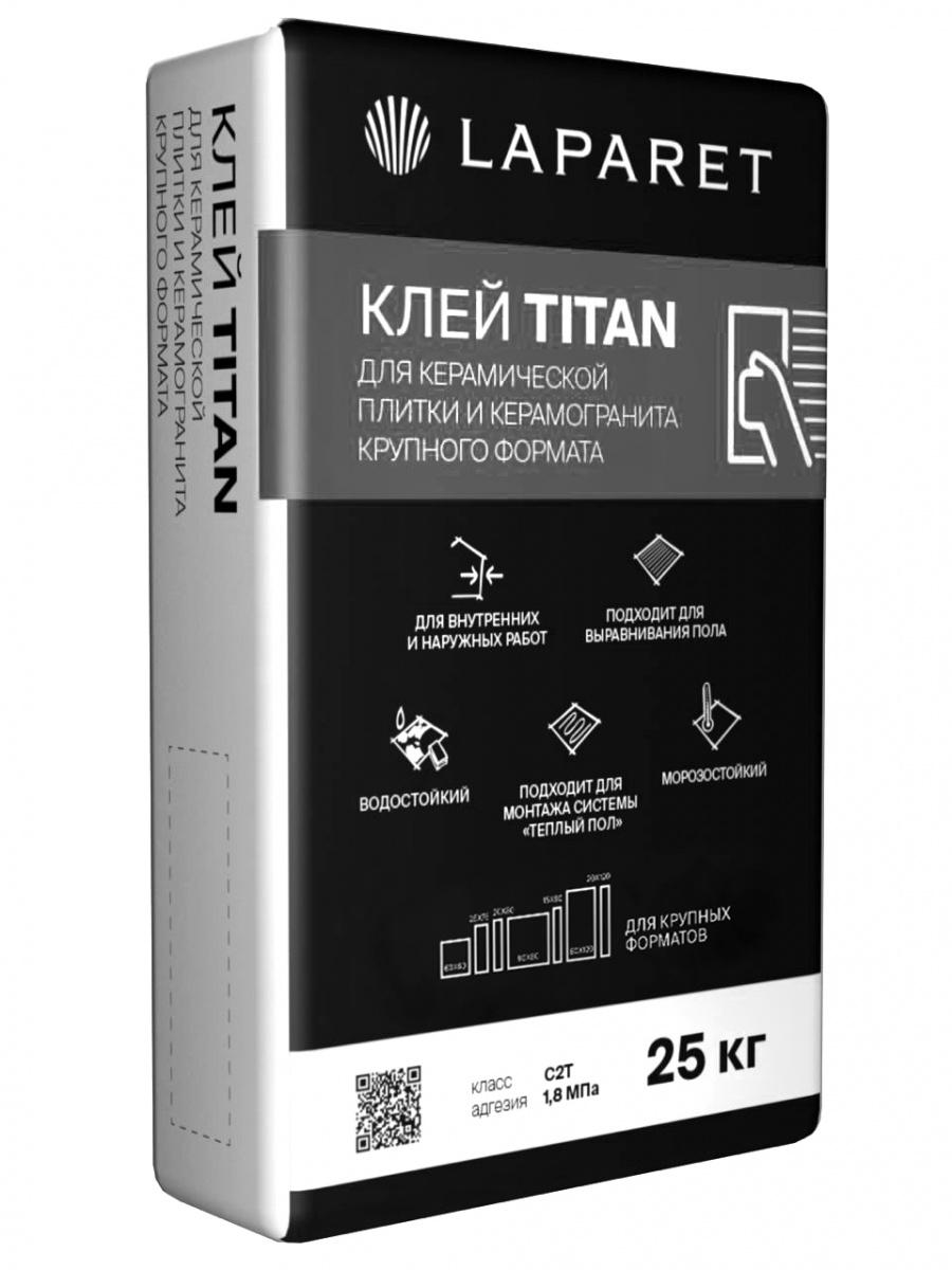   Titan 25 кг