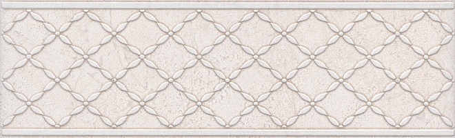 AD/A359/6355 Бордюр Сорбонна Cen. Беж узор 25х7.7