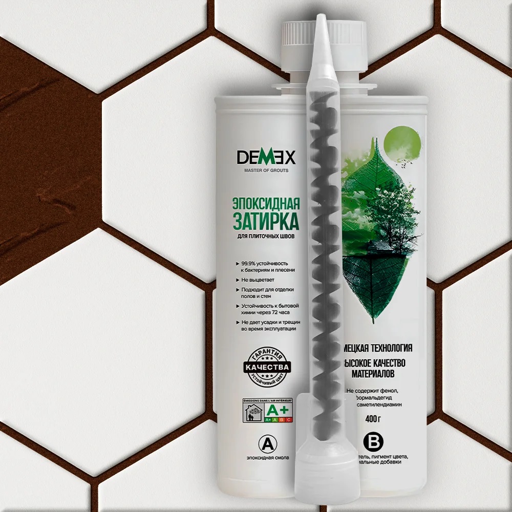  Глянцевая двухкомпонентная эпоксидная затирка 011 Кофейный