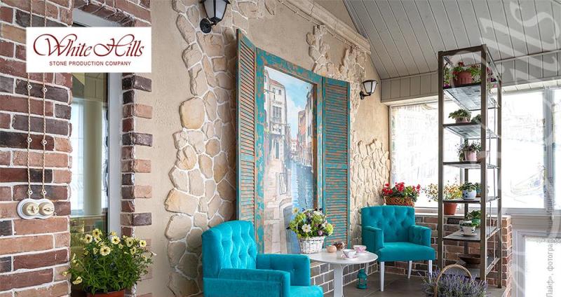 White Hills Рейн брик - фото 2