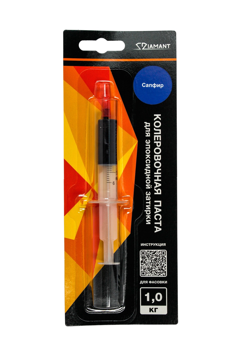  Колеровочная паста 042 Сапфир 1кг