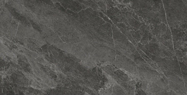 BHH-7001 На пол Metropolis Strong R11 mould 600x1200x9.6