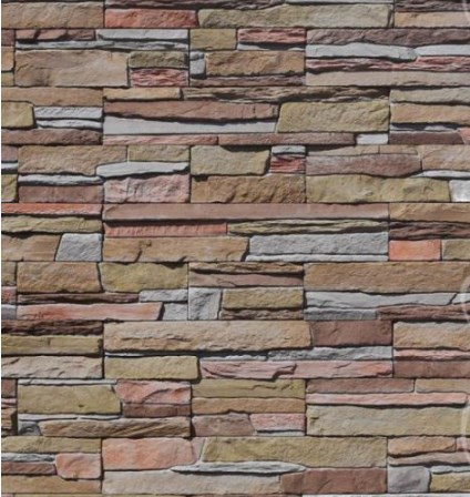 271-80 На стену Норд Ридж Коричневый 30x10