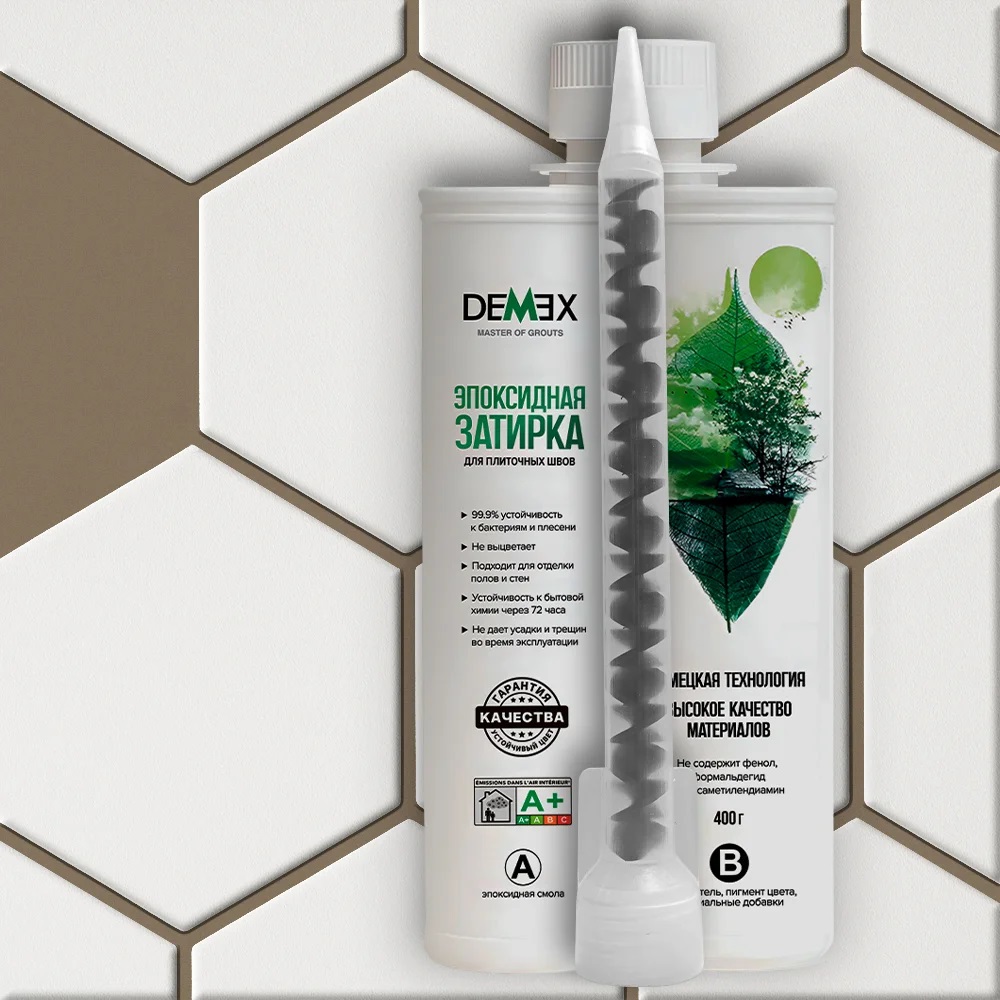  Глянцевая двухкомпонентная эпоксидная затирка 010 Коричневый