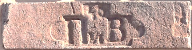 На стену Мадрид Штамп 333 25-28x7-8x1.7