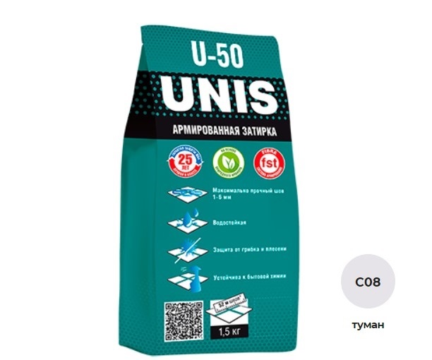  Затирка U-50 Туман С08 1.5 кг