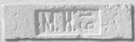 На стену Мадрид Штамп 100 25-28x7-8x1.7