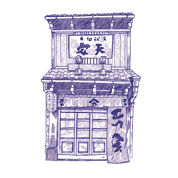 4101303 Декор Stories Eddie Matte 10x10 - фото 42