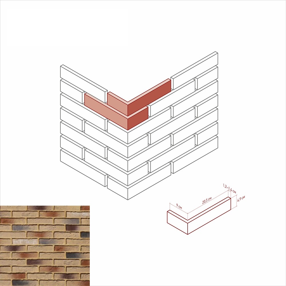 370-45 На стену Бергамо Брик 370-45 Угол