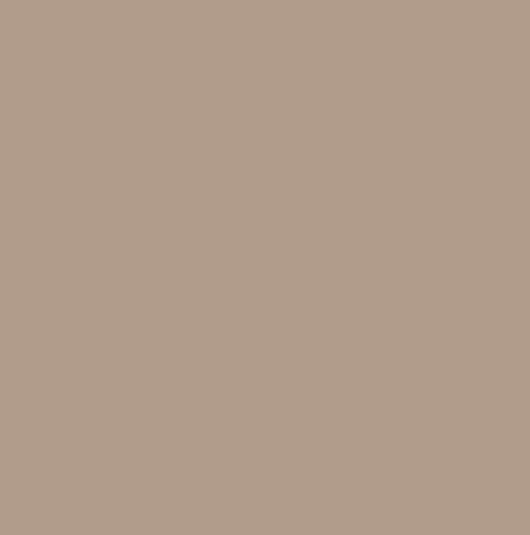 WAA1N301 Настенная Color One Light beige-brown 20х20