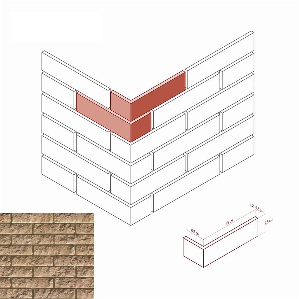 400-45 На стену Толедо 400-45 Угол
