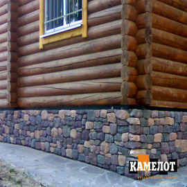 Камелот Дублин - фото 5