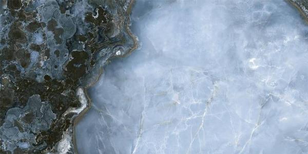 На пол Cr. Lux Danae Navi Leviglass 75x150